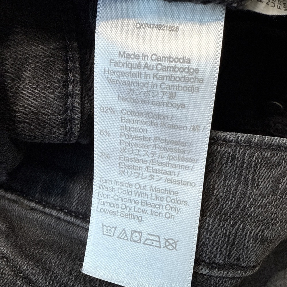 Madewell Jeans Womens 28 Black Mid Rise Kick‎ Out Bootcut Crop Stretch Denim - Picture 5 of 12